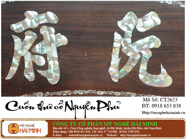 Đồ Gỗ Mỹ Nghệ Hải Minh - Hải Hậu - Nam Định